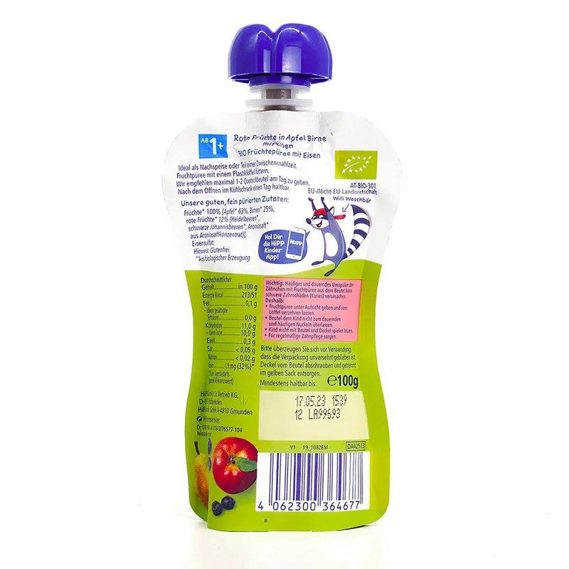 HiPP Fruit Pouches Hippis Mixpack (12+ Months) - 4 Pouches