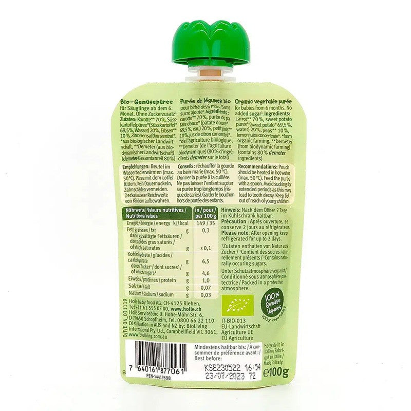 Holle Veggie Bunny: Carrot, Sweet Potato & Peas (6+ Months) - 12 Pouches