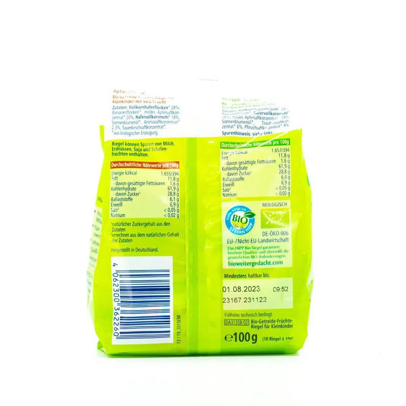 HiPP Fruit Muesli Snack Bar - 10 Bars