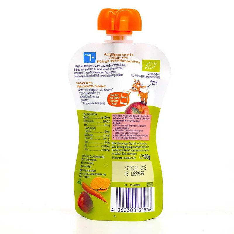 HiPP Fruit Pouches Hippis Mixpack (12+ Months) - 4 Pouches