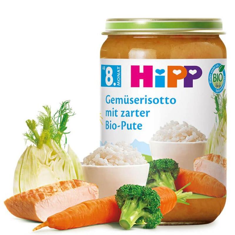 HiPP Jar - Vegetable Risotto With Tender Organic Turkey (220g) - 8+ months