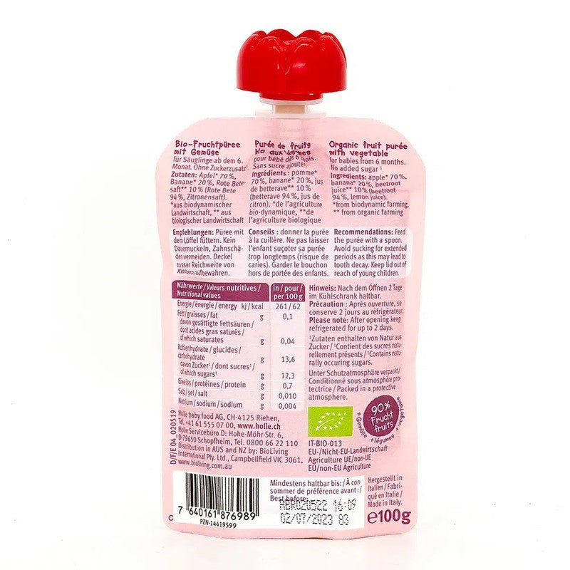 Holle Zebra Beet: Apple, Banana & Beetroot (6+ Months) - 12 Pouches